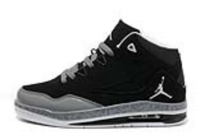 cheap jumpman h-series no. 8